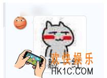钉钉如何添加自定义表情 添加自定义表情方法