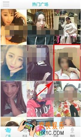微拍怎么拉黑别人 拉黑别人方法