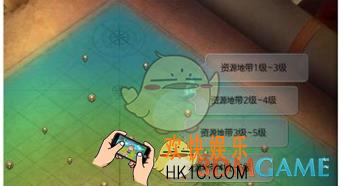 海洋帝国攻占资源岛技巧 怎么攻占资源岛