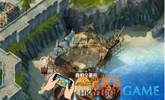海洋帝国商船交易所系统介绍 商船交易所系统怎么玩