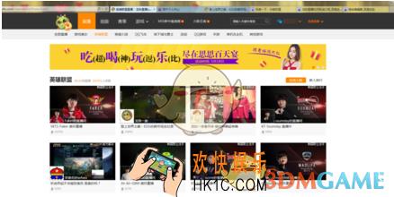 龙珠直播怎么取消订阅 取消订阅方法
