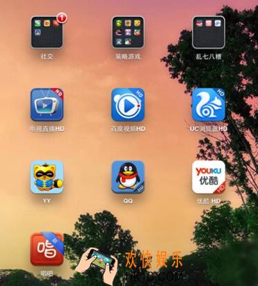 唱吧录视频怎么录 录视频方法