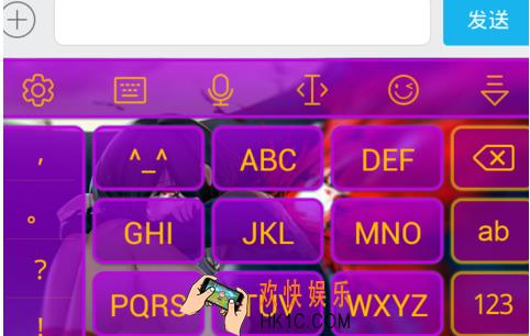 讯飞输入法怎么全屏手写 设置全屏手写方法