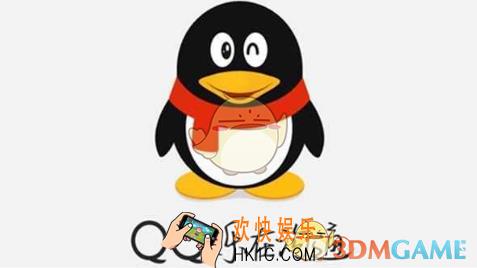 qq粉色钥匙互动标识获得方法介绍_情侣互动标识获得方法介绍