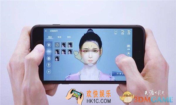 天涯明月刀手游官网地址介绍_天涯明月刀手游官网地址是什么