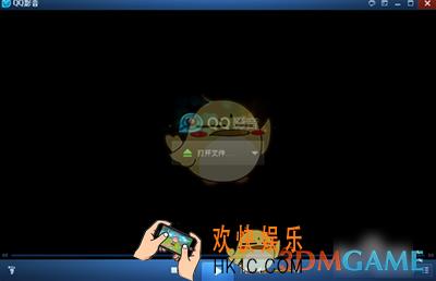 QQ影音如何修改缓存路径  修改缓存路径方法