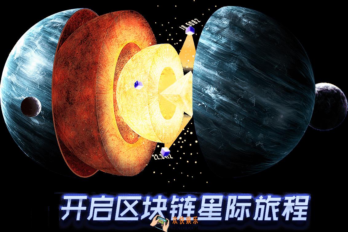 百度度宇宙是什么_度宇宙功能作用介绍