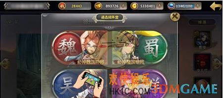 百万战姬战役系统介绍 战役系统怎么玩
