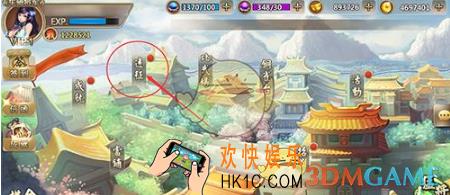 百万战姬过关斩将玩法介绍 过关斩将怎么玩