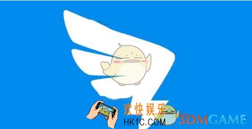 钉钉企业认证方法程 怎么企业认证