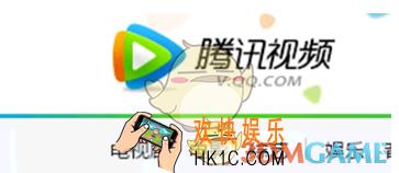 腾讯视频怎么分享到微博  分享到微博方法