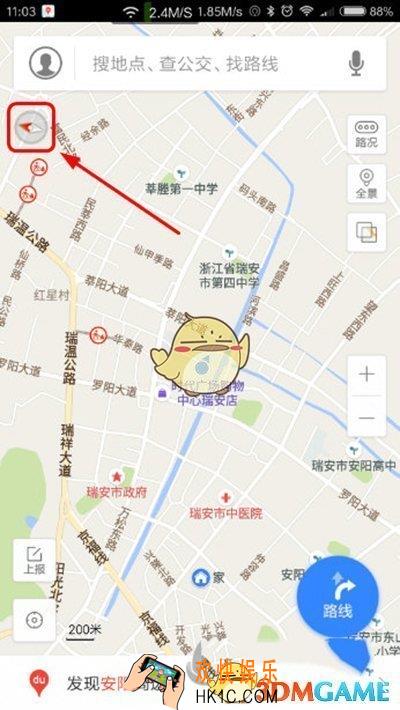 百度地图如何设置地图方向 设置地图方向介绍