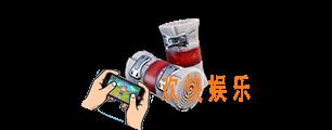 堡垒之夜手游绷带图鉴介绍_绷带效果及使用方法