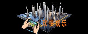 堡垒之夜手游伤害陷阱图鉴介绍_伤害陷阱效果及使用方法