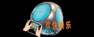 堡垒之夜手游移动堡垒图鉴介绍_移动堡垒效果及使用方法