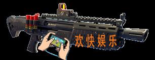 堡垒之夜手游重型霰弹枪图鉴介绍_重型霰弹枪武器数据详解