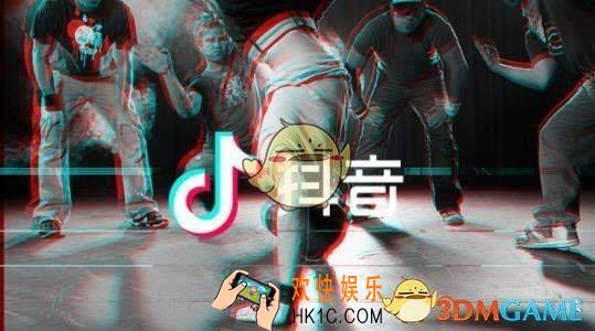 抖音半夏什么梗 半夏意思介绍