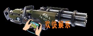 堡垒之夜手游迷你加特林图鉴介绍_迷你加特林武器数据详解