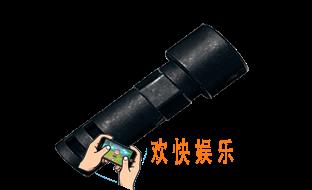 绝地求生刺激战场补偿器和消音器哪个好_补偿器和消音器选择推荐
