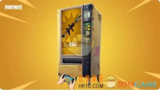 堡垒之夜手游自动贩卖机位置一览_自动贩卖机在哪里