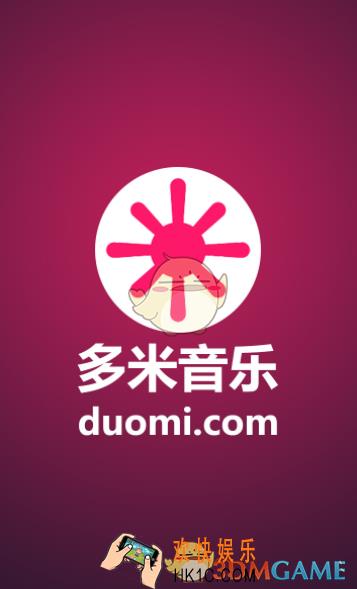 多米音乐怎么关注密语直播间  关注密语直播方法