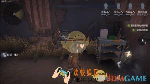 第五人格魔术师下场发生了什么_魔术师推演剧情及背景介绍