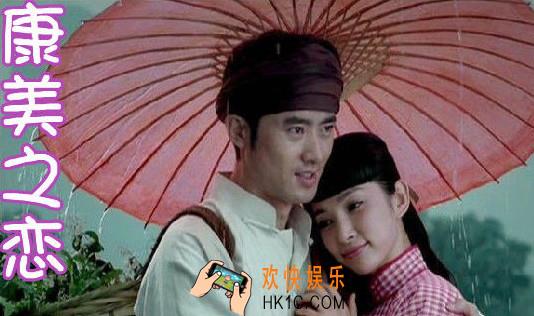 抖音明月清风相思雨是什么歌_抖音明月清风相思雨BGM歌名分享