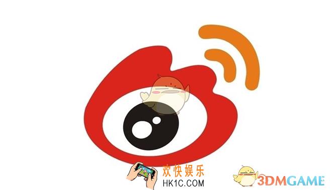 微博上怎么直播 直播方法说明