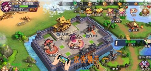 炽姬无双主城建筑功能介绍 主城建筑有什么用