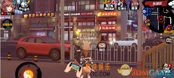 中国惊奇先生街头八卦玩法介绍 街头八卦怎么玩
