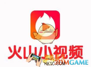 火山小视频怎么互赞 互赞方法说明