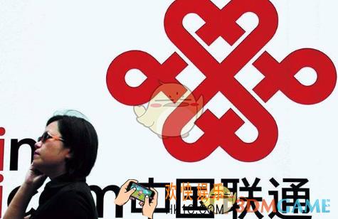 抖音定向流量包激活方法介绍_联通抖音定向流量包怎么激活
