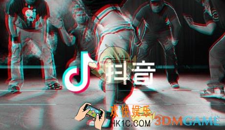 抖音搜索功能为什么不能用了_抖音6月份ID用户名搜不到怎么回事