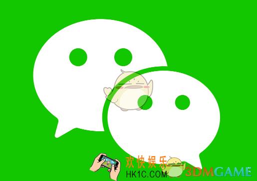 微信6月头像昵称为什么不能修改了_什么时候才能恢复