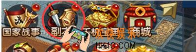 真龙战魂卧龙谷系统介绍 卧龙谷系统怎么玩