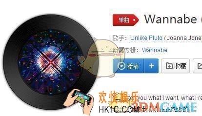 抖音在吗他睡着了背景音乐介绍_抖音在吗他睡着了是什么歌