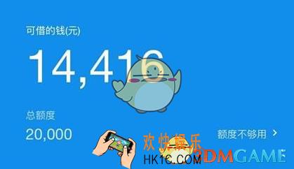 支付宝蚂蚁借呗额度怎么提升 蚂蚁借呗额度提升方法