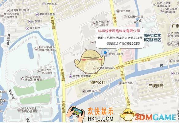 钱时代客服电话是多少 联系方式介绍