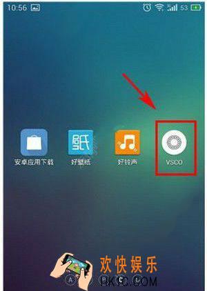 vsco怎么删除照片 删除照片方法