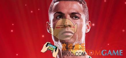 FIFA足球世界转会市场修复补偿公告_补偿礼包奖励介绍