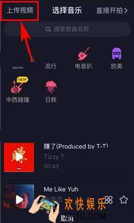 抖音短视频视频审核时间说明_抖音上传的视频要审核多久