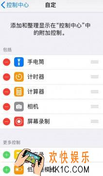 抖音短视频用图片制作视频方法介绍_怎么用照片做视频