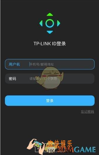智能无线遥控器创建TP