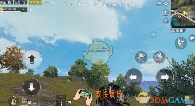 绝地求生刺激战场载具加速BUG怎么卡_载具加速BUG图文详解