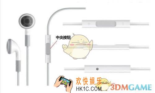 iphone有线耳机使用教程_苹果原装有线耳机功能使用技巧