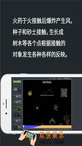 粉末游戏黑屏闪退问题解决办法_进不去游戏怎么办