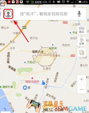 百度地图关闭旋转功能方法介绍_怎么关闭旋转功能