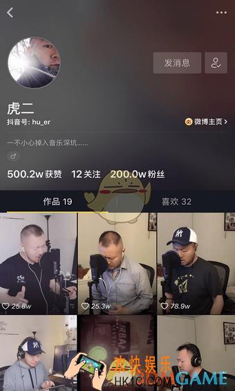 抖音男版两个人的回忆一个人过是谁唱的_完整版歌曲介绍