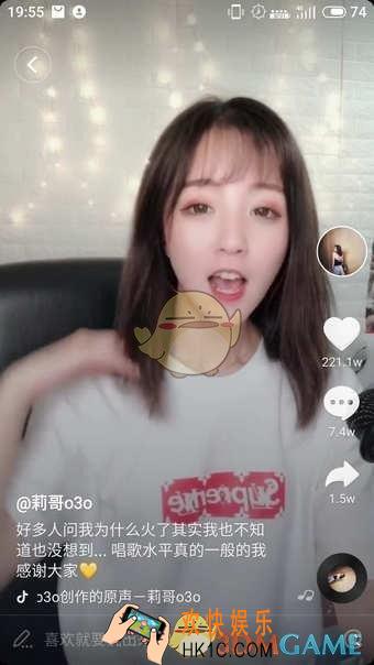 抖音咖啡馆的那个座位是什么歌_咖啡馆的那个座位歌曲介绍