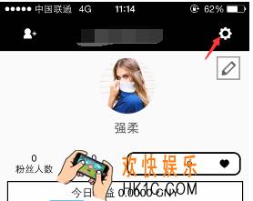 17如何联系客服 联系客服方法
